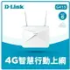 友訊 G415 4G LTE Cat.4 Wi-Fi 6 AX1500 無線路由器分享器 sim卡