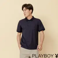 在飛比找momo購物網優惠-【PLAYBOY】幾何滿版POLO衫(深藍色)