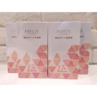 在飛比找蝦皮購物優惠-❤️㊣台塑生醫 FORTE Beauty 17益菌美 4公克