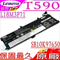 在飛比找樂天市場購物網優惠-LENOVO 電池(原廠)-聯想 T590 電池L18L3P