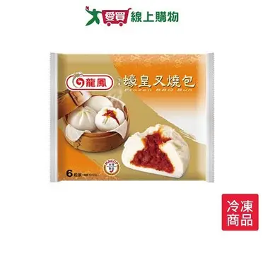 龍鳳冷凍蠔皇叉燒包600g/包