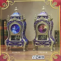 在飛比找蝦皮購物優惠-長髮公主 紫羅蘭色 古董造型鐘 旋轉 復古 古典 時鐘 迪士