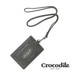 CROCODILE 鱷魚皮件 真皮皮件 直式識別證 卡片套ID 名片夾 維也納WIEN系列 0103-10406-黑色