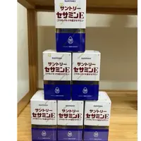 在飛比找蝦皮購物優惠-✅現貨 正品suntory 三得利日本境內版 芝麻明E 15