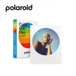 【POLAROID 寶麗來】600型 彩色圓框相紙(D6F3)