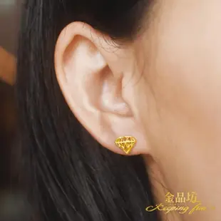 【金品坊】黃金耳環鑽石耳針 0.28錢±0.03(純金999.9、純金耳環、純金耳針)