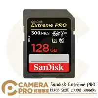 在飛比找樂天市場購物網優惠-◎相機專家◎ Sandisk Extreme PRO 128