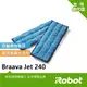 美國iRobot Braava Jet 240原廠水洗型清潔墊藍色布5盒共10條 (m6不能使用) 限時限量特價