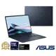 ASUS UX3405MA 14吋輕薄筆電 (Core Ultra 5-125H/16G/1TB SSD/EVO認證/紳士藍/Zenbook 14 OLED)