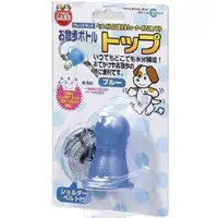 在飛比找蝦皮商城優惠-日本 Marukan 寵物專用寶特瓶飲水器/DC-112粉D