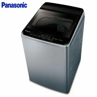 【Panasonic 國際牌】 送原廠禮 13kg直立式變頻洗衣機 NA-V130LB-L -含基本安裝+舊機回收