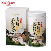 在飛比找誠品線上優惠-【天仁茗茶】天品凍頂烏龍茶(150公克)