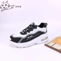 在飛比找Yahoo!奇摩拍賣優惠-花的貓 moonstar 月星 日本品牌 機能運動鞋 布鞋 