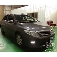 在飛比找蝦皮購物優惠-銳訓汽車配件精品-和美店 Toyota 10.5代 Alti