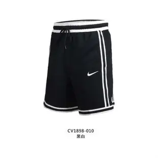 NIKE 男籃球短褲-針織 慢跑 路跑 七分褲 DRI-FIT