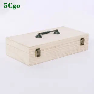 5Cgo【樂趣購】收納盒精油收納木盒子便攜松木精油木盒子收納盒實木提手精油木箱高檔木質包裝盒 571582575532