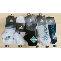 在飛比找蝦皮購物優惠-【歐哈娜】台灣現貨．４８Ｈ出貨 日本代回 正版 ADIDAS