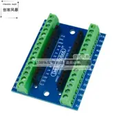 Nano V3.0 AVR ATMEGA328P-AU Module Terminal Adapter Board For Arduino