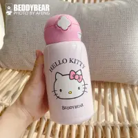 在飛比找蝦皮購物優惠-「台灣現貨」韓國BeddyBear杯具熊正品 kitty 貓