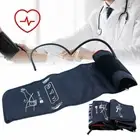 SMALL & LARGE CUFF FOR DIGITAL BLOOD PRESSURE MONITOR UPPER ARM Omron