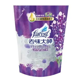 🔥承品優選🔥花仙子 去味大師 消臭晶球補充包 消臭晶球 消臭易 350ml 香氛 IFRA國際香料協會認證香精 MS1