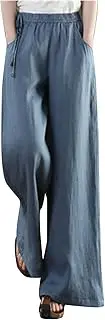 [Generic] Womens Casual High Waist Pants Stretchy Drawstring Wide Leg Pants Casual Lounge Dress Workout Pockets Trousers