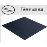 "ONE SENSE"無臭味 無毒可摔地墊 高檔地墊 健身房地墊 跑步機地墊 訓練地墊 重訓地墊 卡扣地墊 無臭味地墊