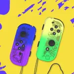 訂製款SWITCH手柄手繩 掛件OLED NS手柄腕帶 JOYCON手柄掛繩腕帶