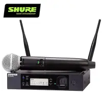 在飛比找Yahoo!奇摩拍賣優惠-SHURE GLXD24R+/B87A 手持式人聲麥克風/高