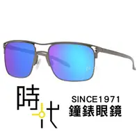 在飛比找蝦皮商城優惠-【OAKLEY】奧克力 Ojector 鈦金屬 偏光墨鏡 方