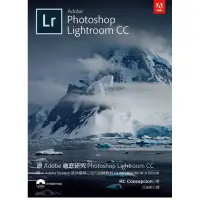 在飛比找蝦皮購物優惠-✨跟 Adobe 徹底研究 Photoshop Lightr