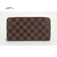 在飛比找蝦皮購物優惠-二手 LV 咖啡 棋盤格 Damier ㄇ型 拉鍊 多層 發