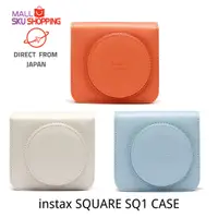 在飛比找蝦皮購物優惠-【日本免運直郵】FUJIFILM instax SQUARE