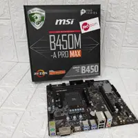 在飛比找蝦皮購物優惠-Msi B450M A PRO MAX