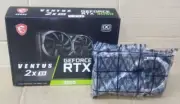 MSI Gaming GeForce GTX 1650 4GB GDRR6 Graphics Card (G165D6VXSC1)