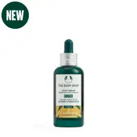 在飛比找環球Online優惠-【THE BODY SHOP】薑根頭皮調理精華-50ML