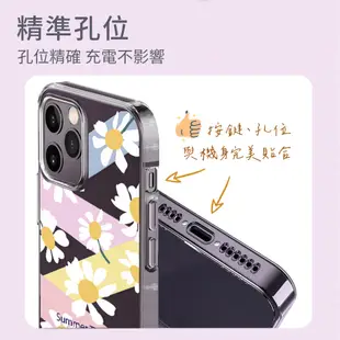 Meteor 適用 iPhone 13 Pro / iPhone 13 彩繪防摔手機殼 蝴蝶彩繪玻璃