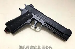 【領航員會館】CHI-E SDP 1911鎮暴手槍 威力強大！短小精悍！12.7mm拍打式防身鎮暴槍CO2槍訓練槍