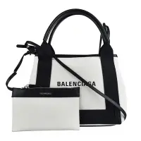 在飛比找Yahoo奇摩購物中心優惠-Balenciaga CABAS經典LOGO標誌皮革滾邊帆布