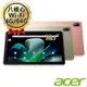 Acer Iconia Tab M10 八核心 10.1吋 4G/64GB Wi-Fi 平板電腦