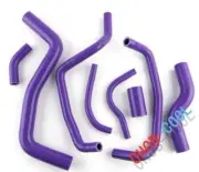 Silicone Coolant Radiator Hose For 93-97 Toyota Corolla AE 101 102 111 4AFE 7AFE (for: Toyota)