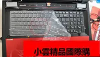 在飛比找露天拍賣優惠-MSI CR70 微星 GE60 2QD(Apache)-1