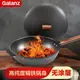 Galanz/格蘭仕鐵鍋炒鍋無涂層燃氣灶電磁爐專用炒菜不粘鍋3001JE2
