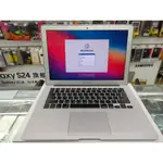 [日進網通] MACBOOK AIR 13吋 8G+128G A1466 中古筆電 二手 筆記型電腦~自取免運費