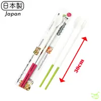 在飛比找蝦皮商城優惠-日本製 料理長叉匙筷 菜筷 矽膠料理筷 30cm
