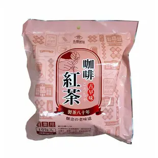 永發茗茶  麥乳紅茶(36gX+C7610入)/袋 / 咖啡紅茶(40gX10入)/袋  現貨 蝦皮直送