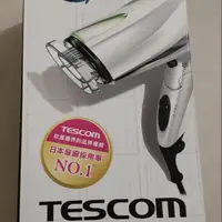 在飛比找蝦皮購物優惠-TESCOM防靜電吹風機 TID2100TW