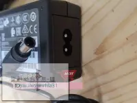 在飛比找露天拍賣優惠-La31/愛普生EPSON wf100 噴墨打印機電源適配器