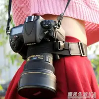 在飛比找樂天市場購物網優惠-單眼相機固定腰帶 相機登山腰帶 騎行腰包帶 數碼攝影配件 器