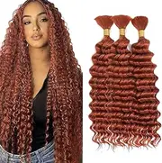 UK EC Braids #350 DP 161616 Inch